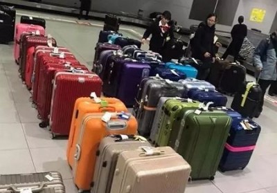 临海行李托运